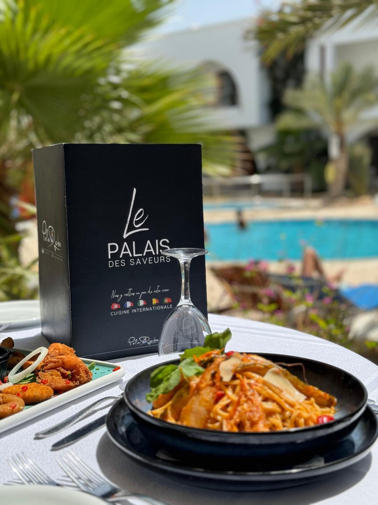Palm Djerba Suites Mezraia Екстер'єр фото